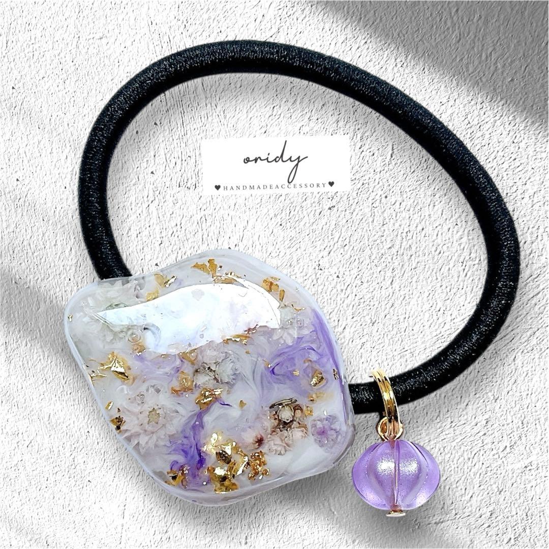 【Aー633】レジン ヘアゴム／ドライフラワー