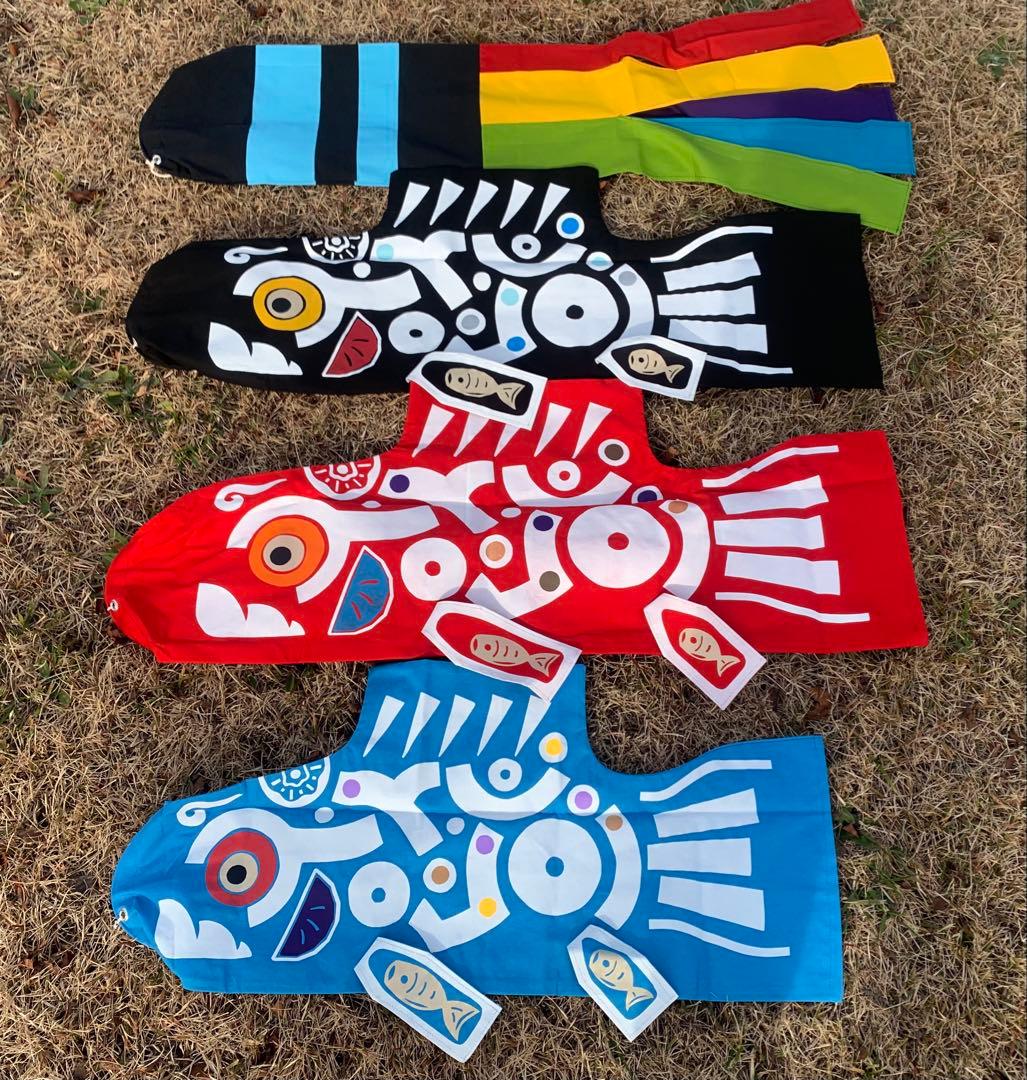 鯉のぼり　手染め　もざいく鯉　1mセット　子鯉　青　鯉のぼり