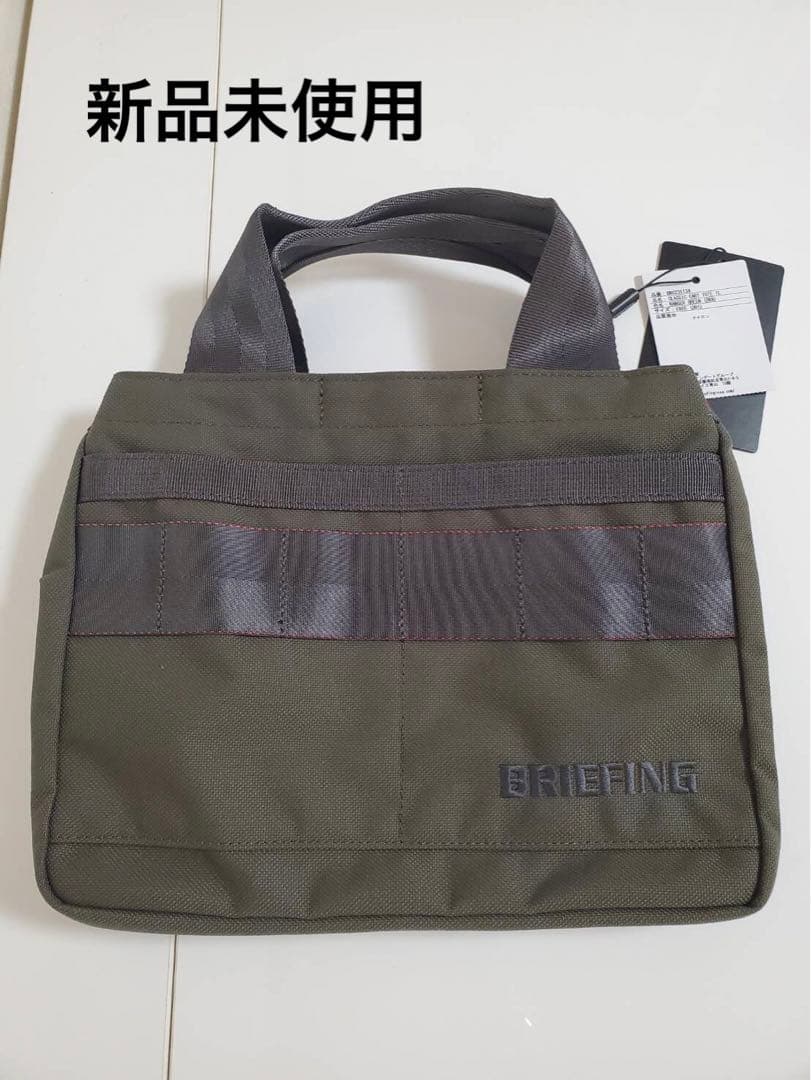 BRIEFING ブリーフィング ゴルフ ターフ カート トート カートバック
