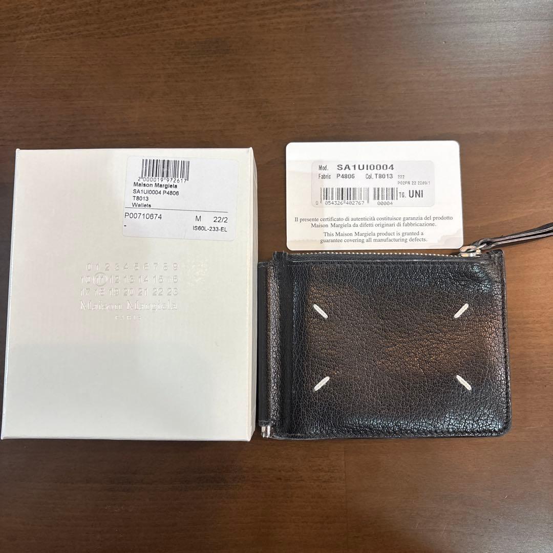 メゾンマルジェラ　マネークリップ　財布　二つ折り
