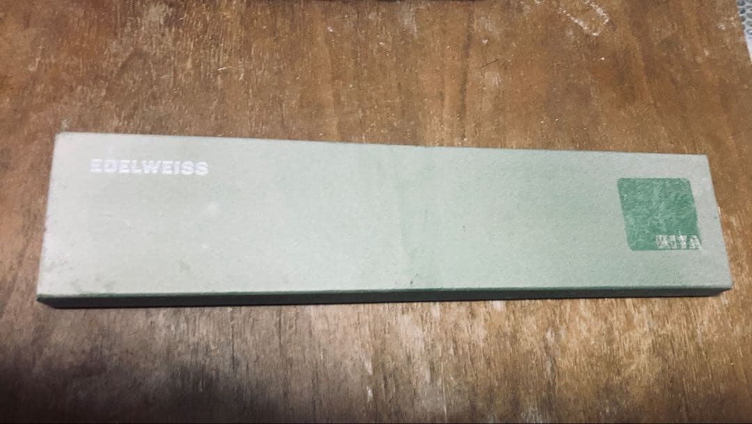 木屋 エーデルワイス ステンレス 出刃包丁 洋出刃包丁 包丁