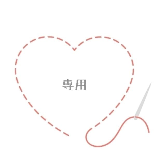 SAY☆715ページです。