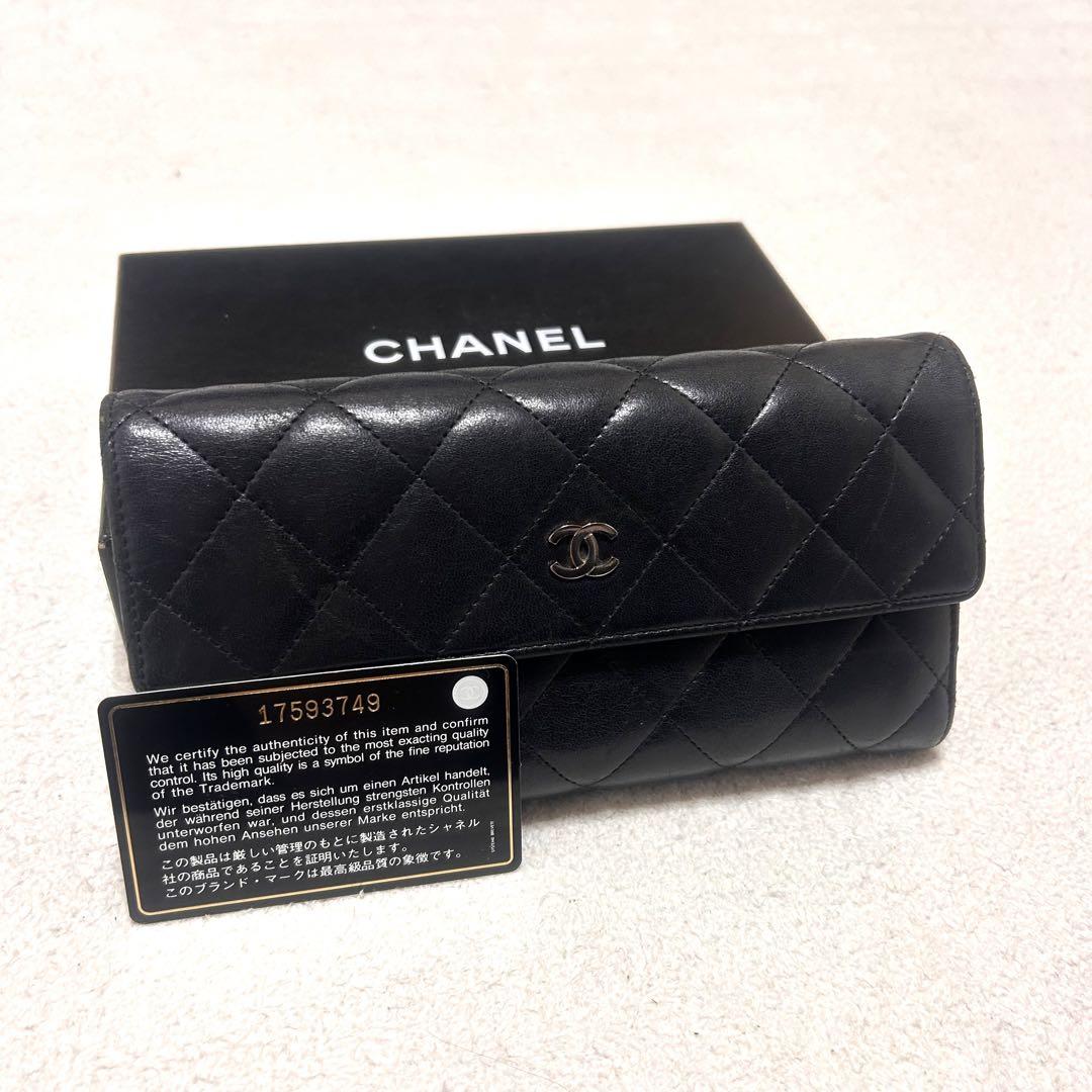極美品❗️ CHANEL シャネル　マトラッセ　ラムスキン　長財布　ブラック
