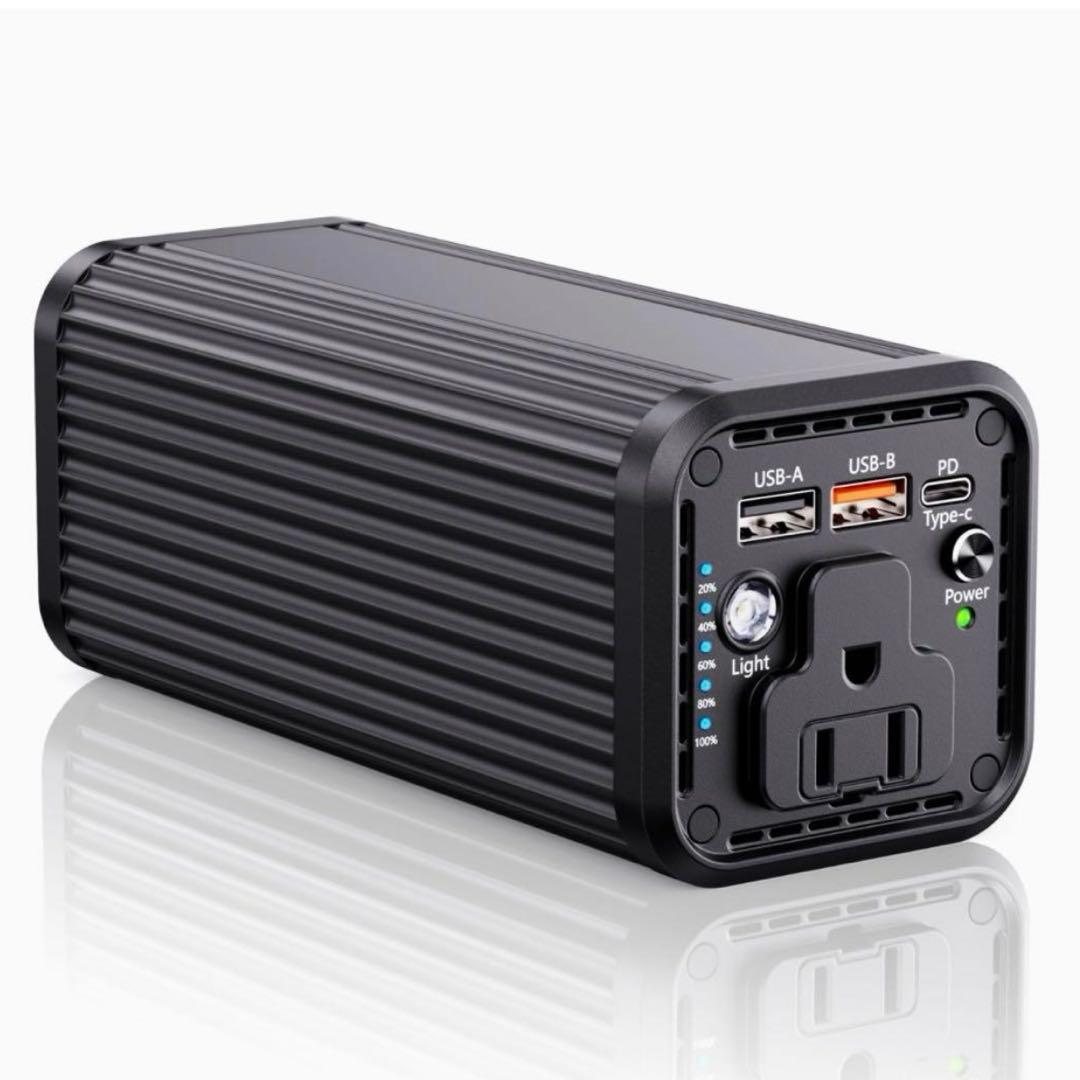 ポータブル電源 27000mAh 大容量 AC出力対応 PD 65W