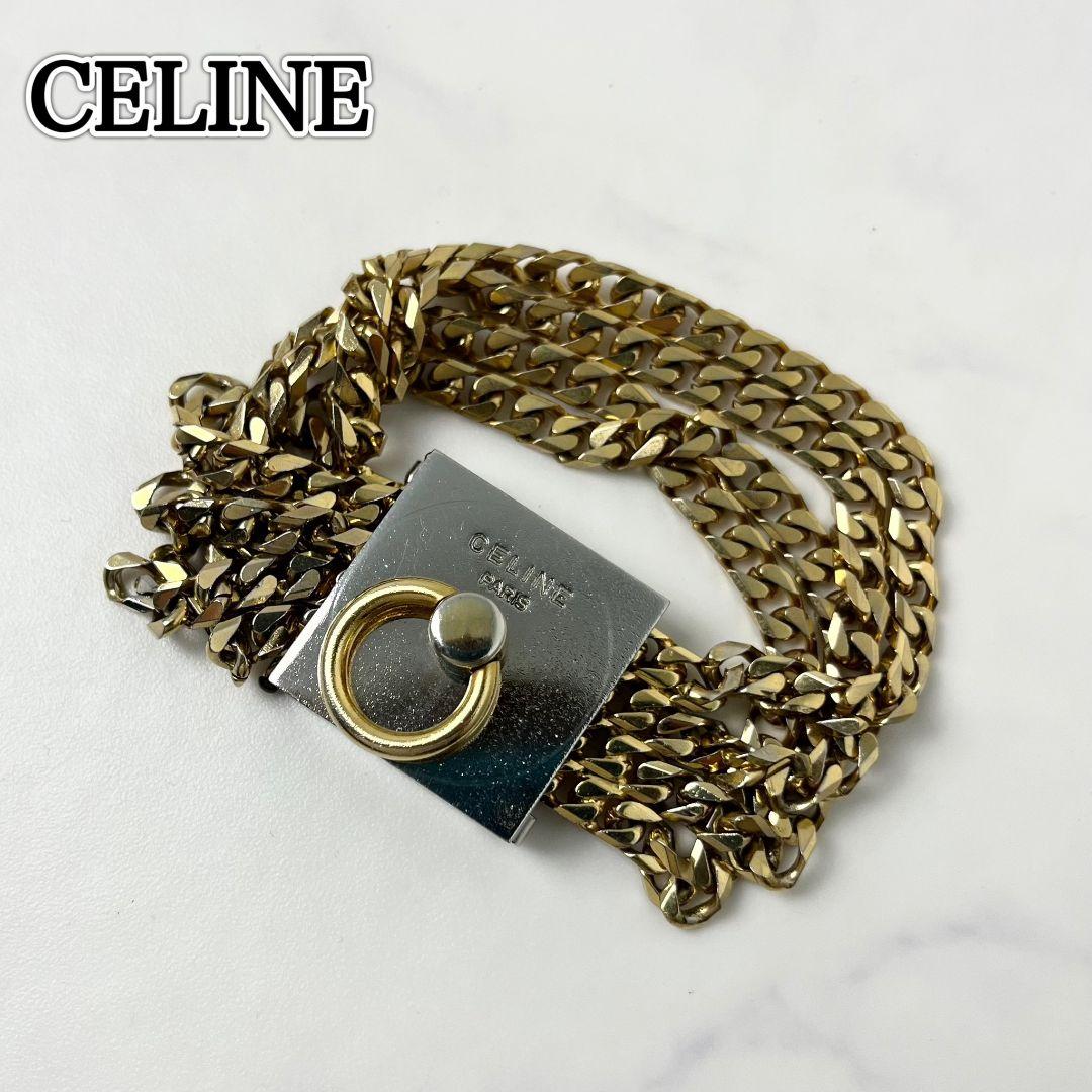 【希少】OLD CELINE ガンチーニ 4連 喜平 チェーン ブレスレット