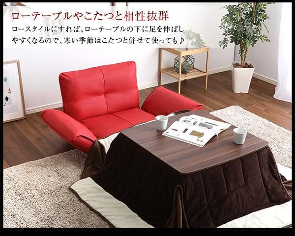 最安値！新品！送料込み！ソファー 一人掛け レザーソファ【ブラック】