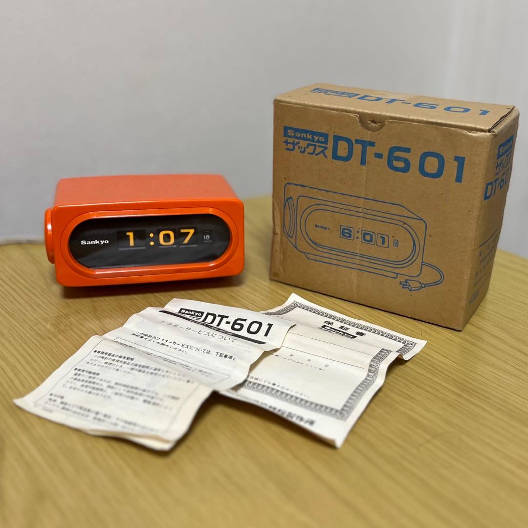 【メンテ済・動作正常】元箱付き美品 SankyoザックスDT-601 ドラム時計