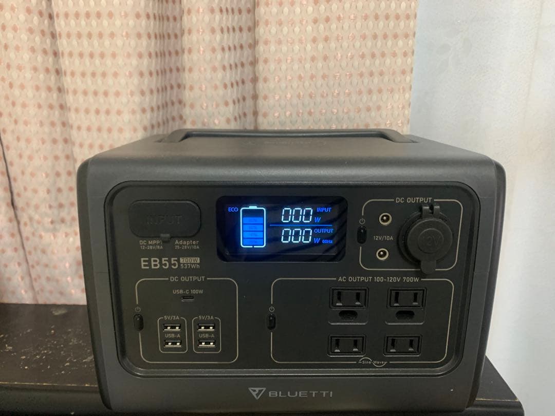 BLUETTI EB55 ポータブル電源