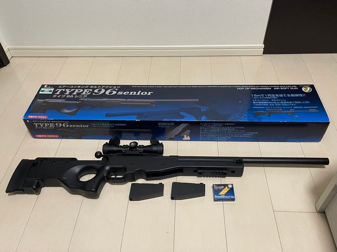 クラウン・スナイパーライフル シニアタイプ96・マガジン2本・箱・スコープ付き