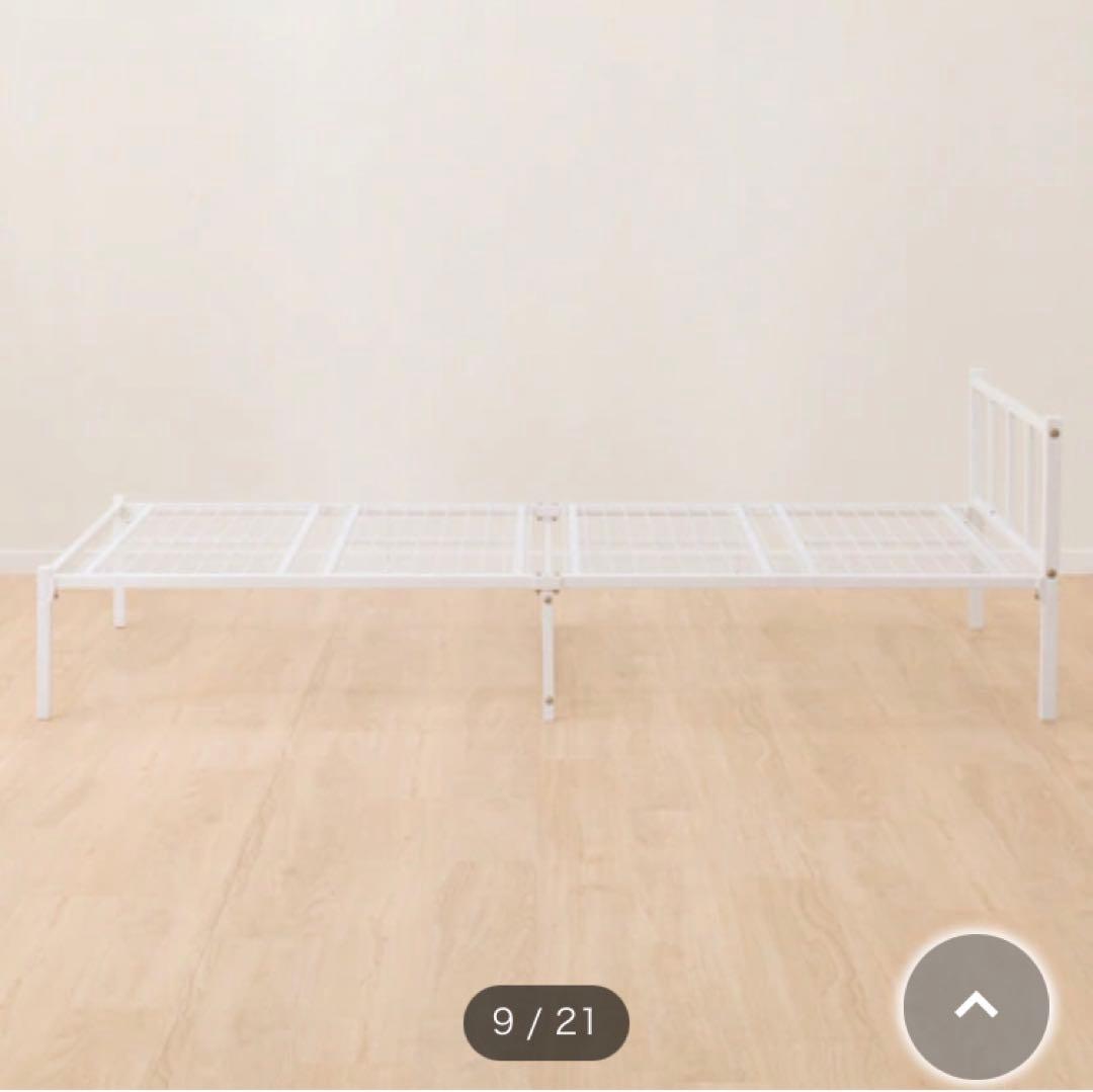 ニトリ　シングル　ベッド　ホワイト