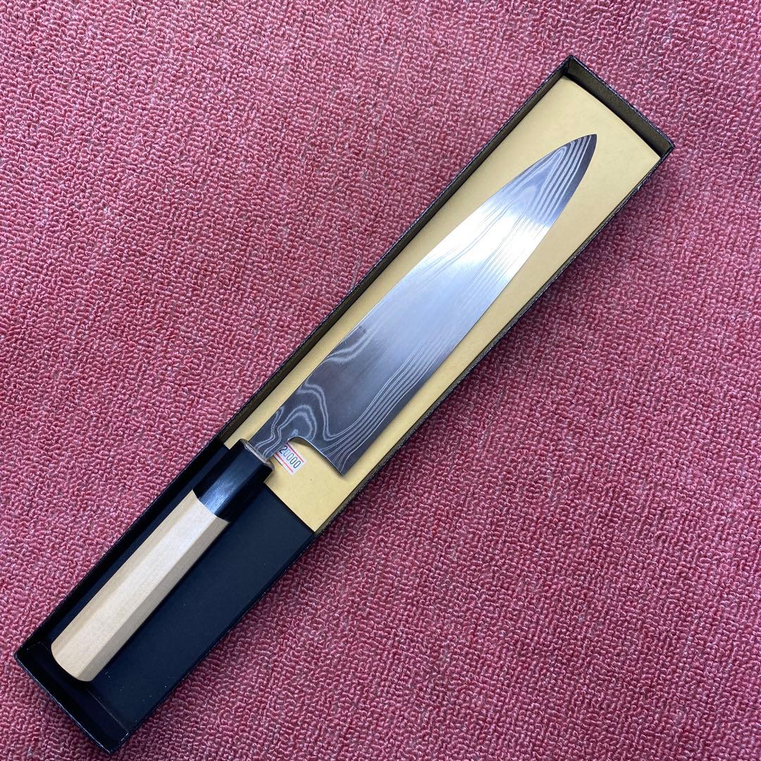 ハイカーボンステンレス鋼　牛刀　210㎜　　7寸