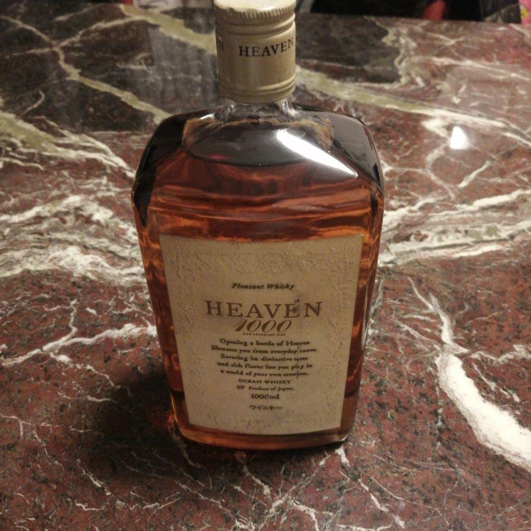 三楽オーシャンウイスキーHEAVEN 1000