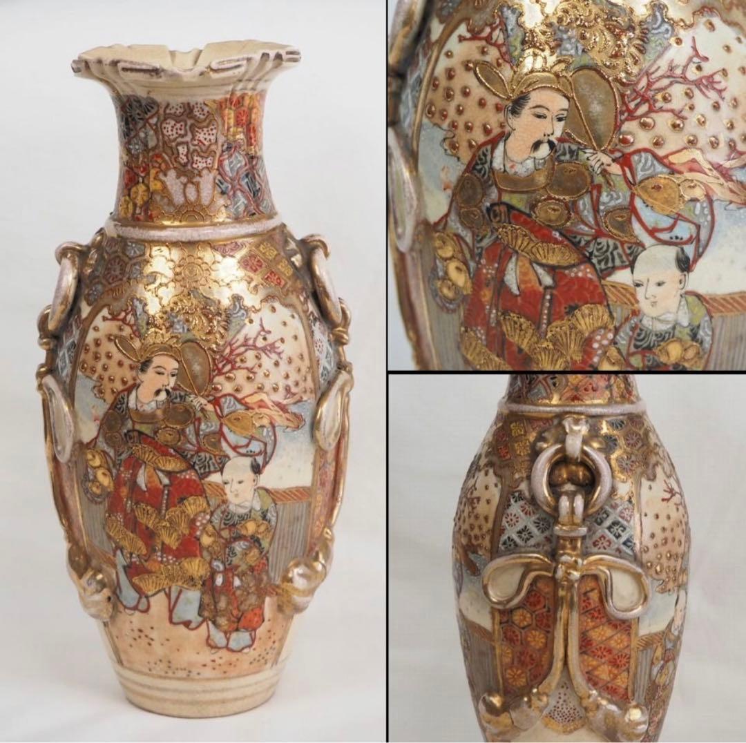 送料無料　明治期 薩摩焼 色絵金彩人物図花瓶