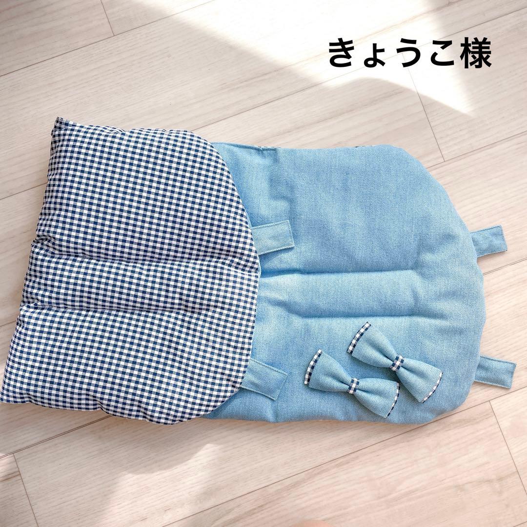 きょうこ様　オーダー品