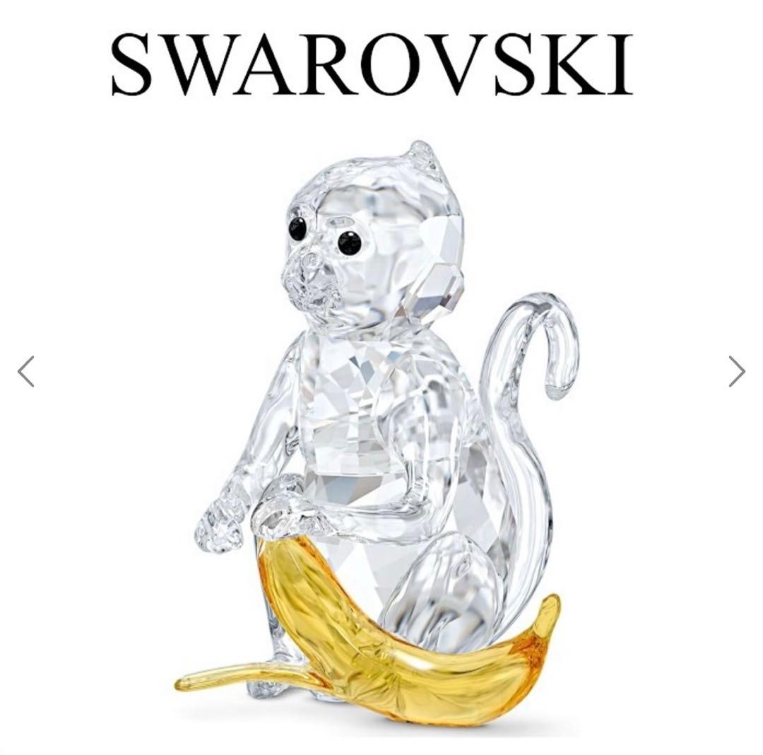 【値下げアリ】SWAROVSKIクリスタルオブジェ