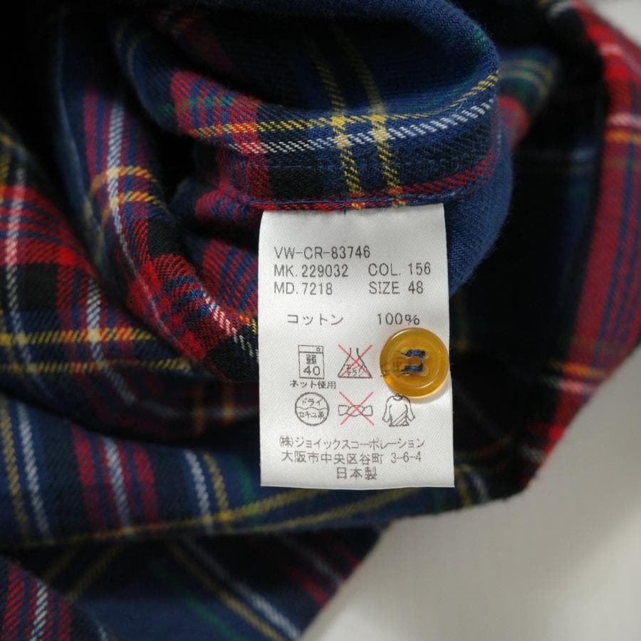 Vivienne Westwood MAN 長袖ネルシャツ 48