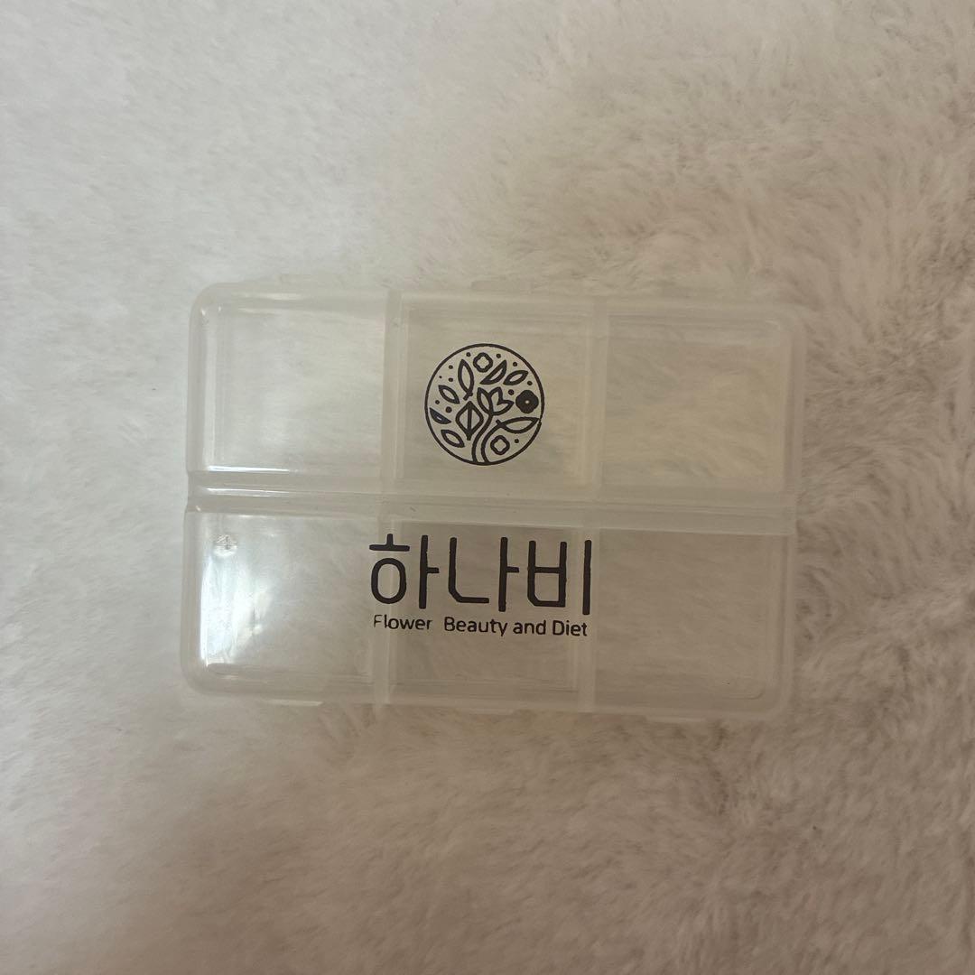 【29日まできょろ】ハナビ漢方