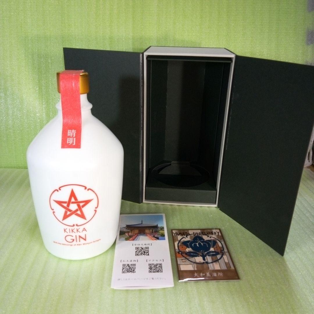 橘花　KIKKA GIN　晴明　ジン　スピリッツ　油長酒造株式会社　大和蒸溜所