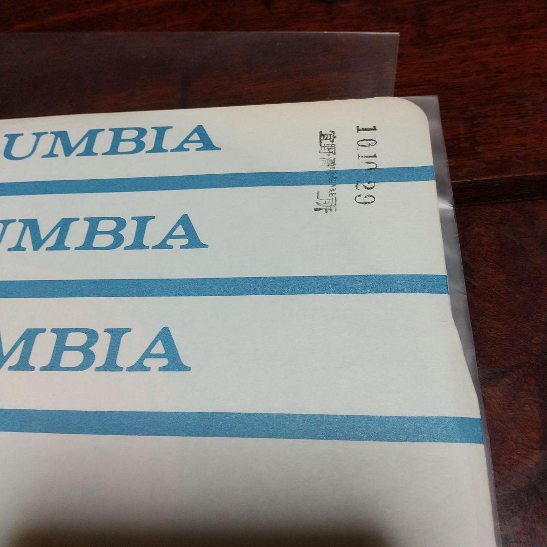 マ*ネ様 テレビアニメ「ひみつのアッコちゃん（第2作）」主題歌、挿入歌EPレコー