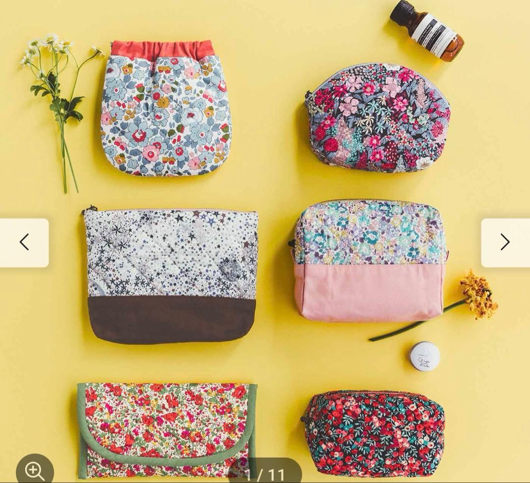 新品未開封ふっくらキルティングがうれしいリバティ・ファブリックスの布小物の会4点