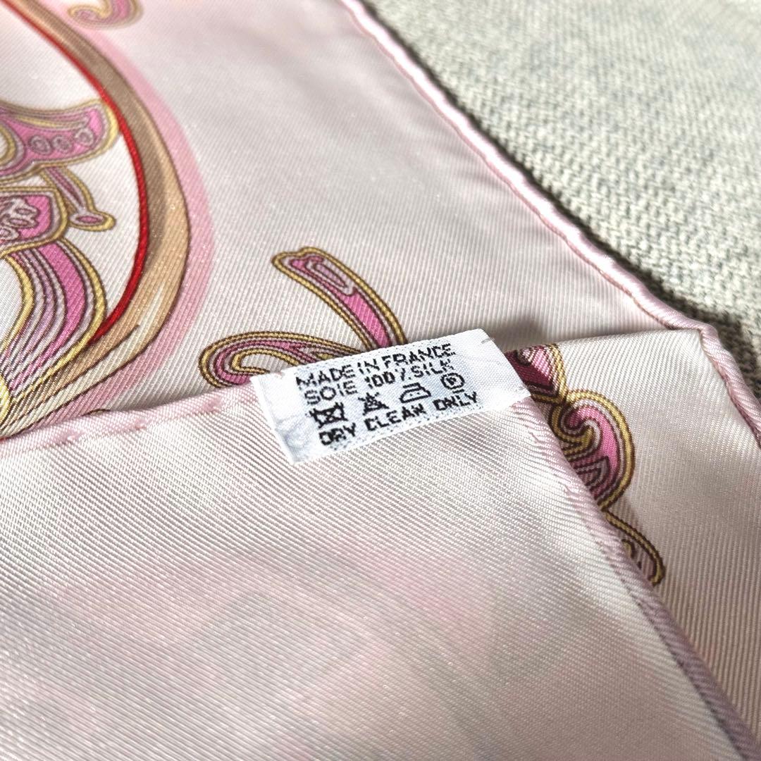 HERMES エルメス カレ90 スカーフ 動物の楽園