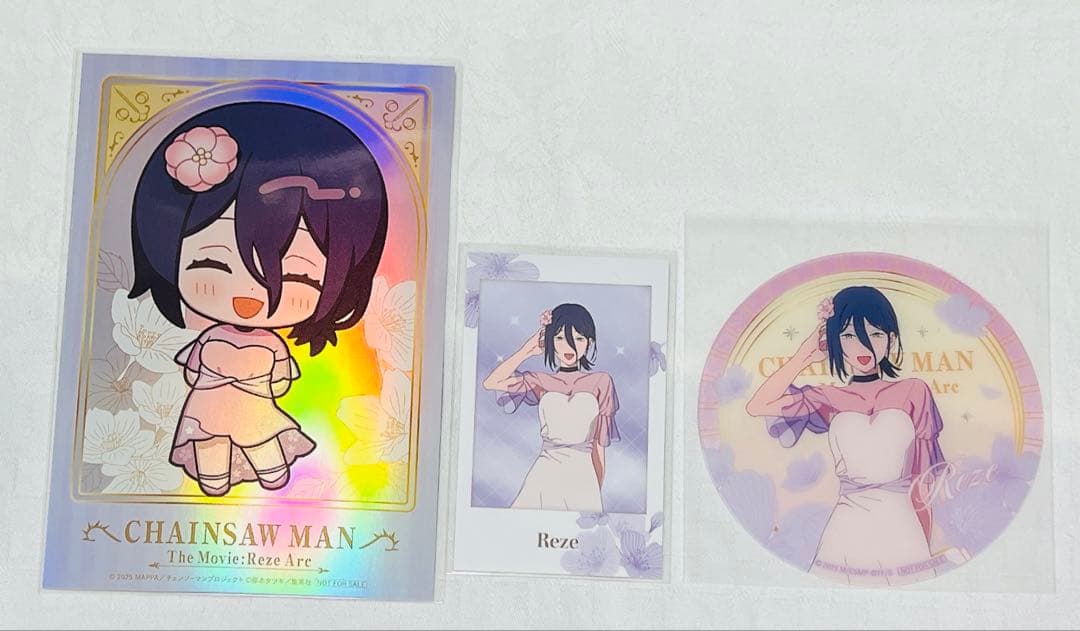 チェンソーマン プリンスホテル レゼ