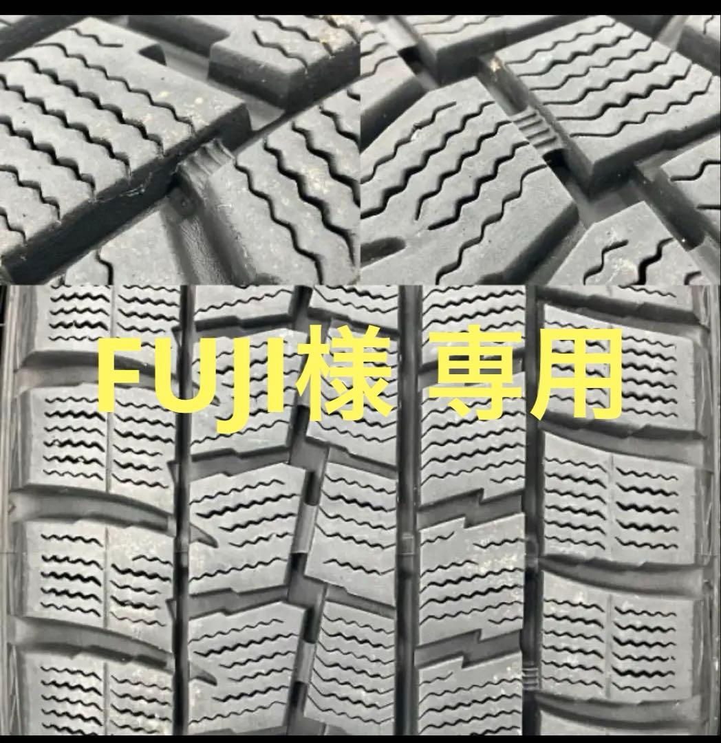 バリ溝スタッドレスタイヤ 17インチ ダンロップ　2019年製4本