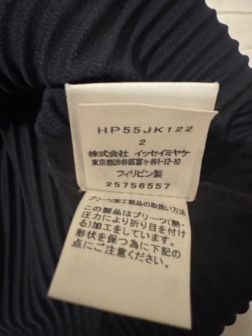 【美品/即発送】HOMME PLISSE ISSEYMIYAKEタートルネック黒