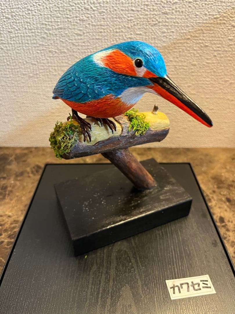 カワセミ　バードカービング