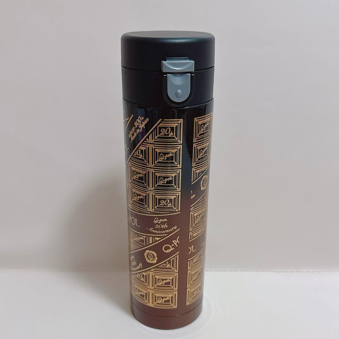 Q-pot. 20thノベルティ水筒