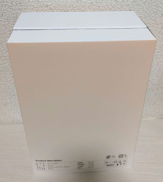 yete 脱毛器 ZERO/SP 新品未使用品