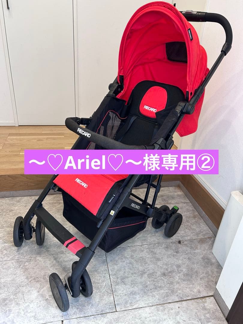 〜♡Ariel♡〜②