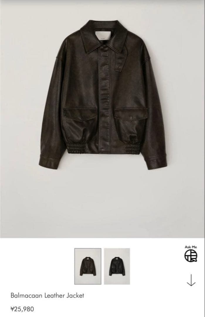 ジャケット・アウター OHOTORO balmacaan leather jacket brown