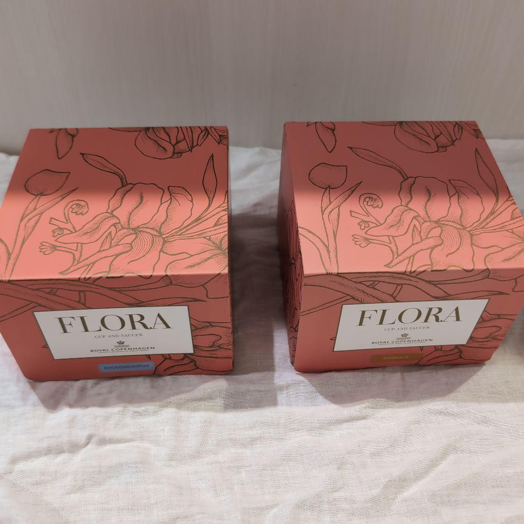 ロイヤルコペンハーゲン　フローラ　カップアンドソーサー