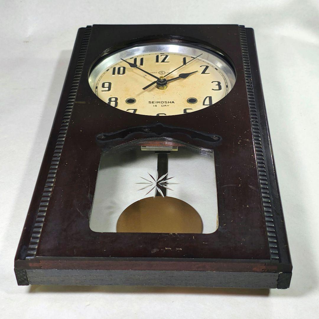 【リペア品】SEIKO セイコー 精工舎 掛け時計 壁掛け 振り子 昭和レトロ