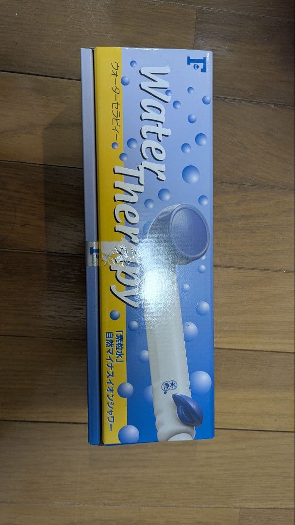 Water Therapy シャワーヘッド　フリーサイエンス