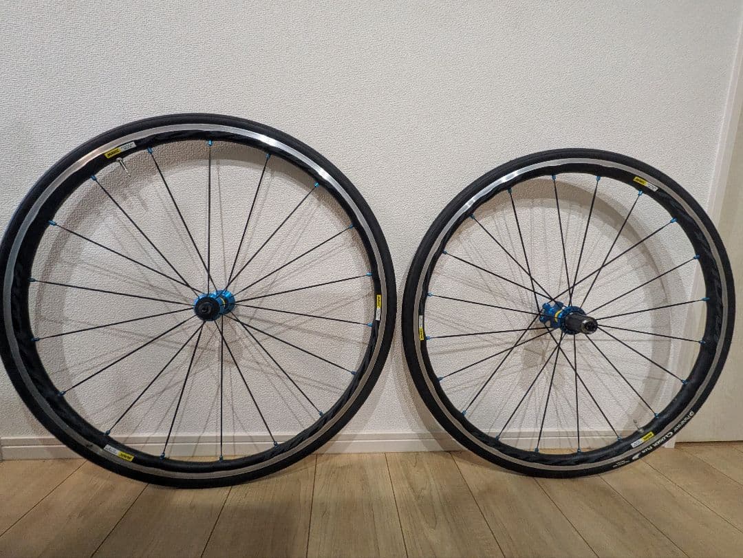 【aki82】MAVIC KSYRIUM ELITE