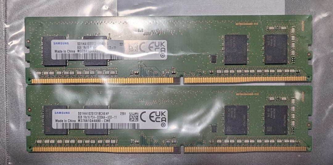 SAMSUNG デスクトップPC用メモリ 8GB PC4-3200 ×2枚