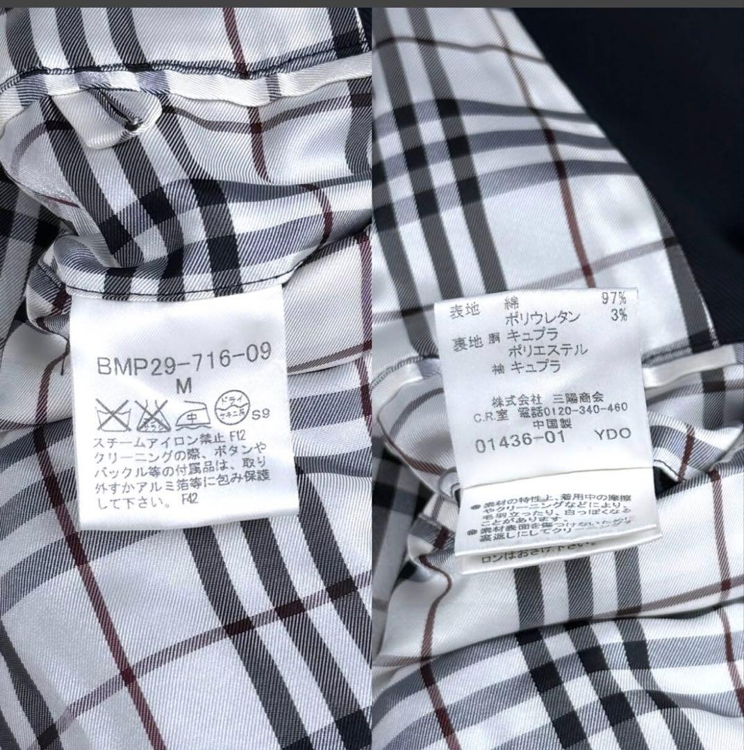 極美品バーバリーブラックレーベルナポレオンコート銀釦刻印ノバチェック黒M〜L相当