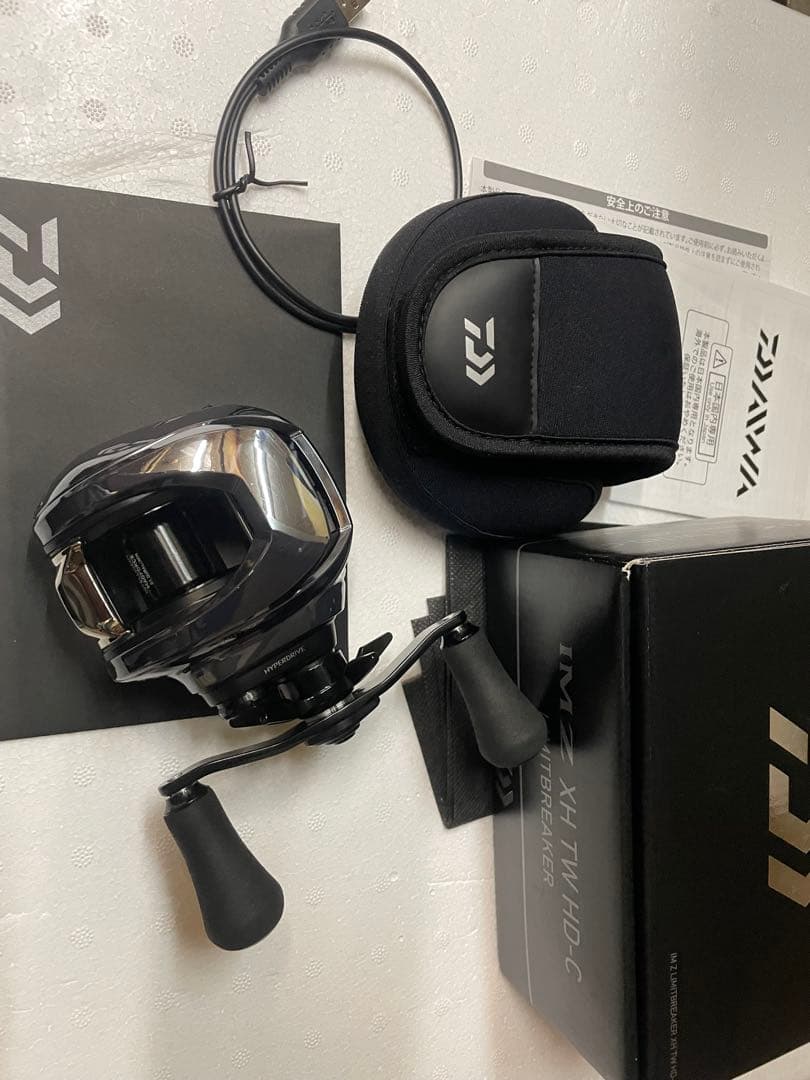 IMZリミットブレイカー値下げしました