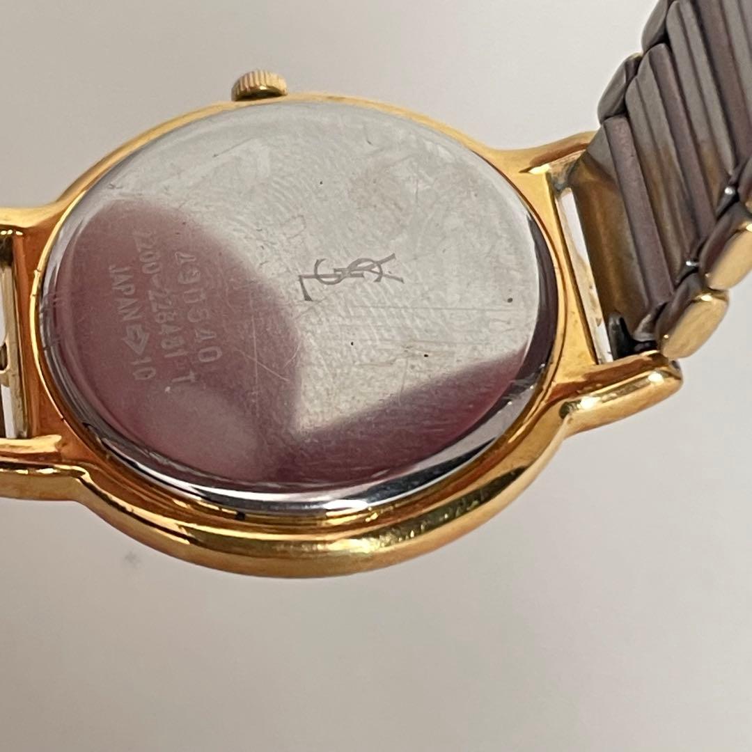 稼動品　YSL イヴサンローラン　シャンパン　ゴールド　コンビ　腕時計