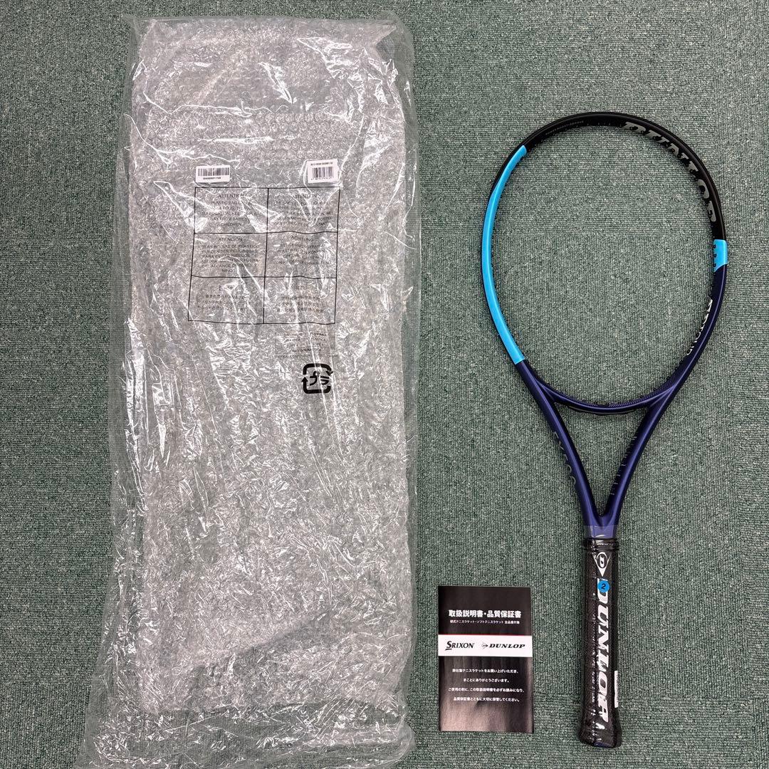 送料無料 新品 テニスラケット DUNLOP FX500 G2