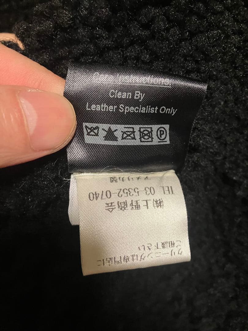 ショット×ロンハーマン　B6 ブラック　ムートン