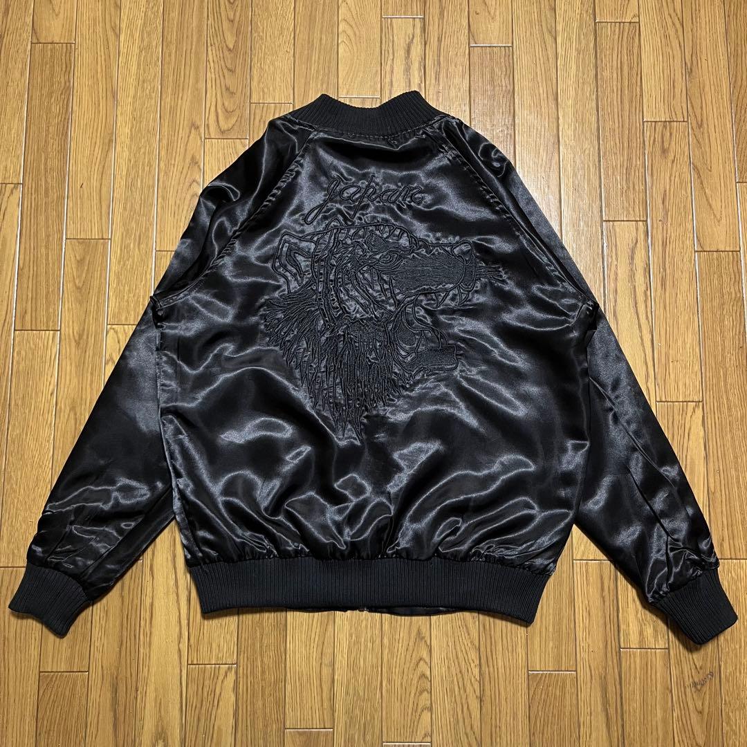 光玄　スカジャン　リバーシブル　オールブラック　鷹　虎　タイガー刺繍　Ｌ