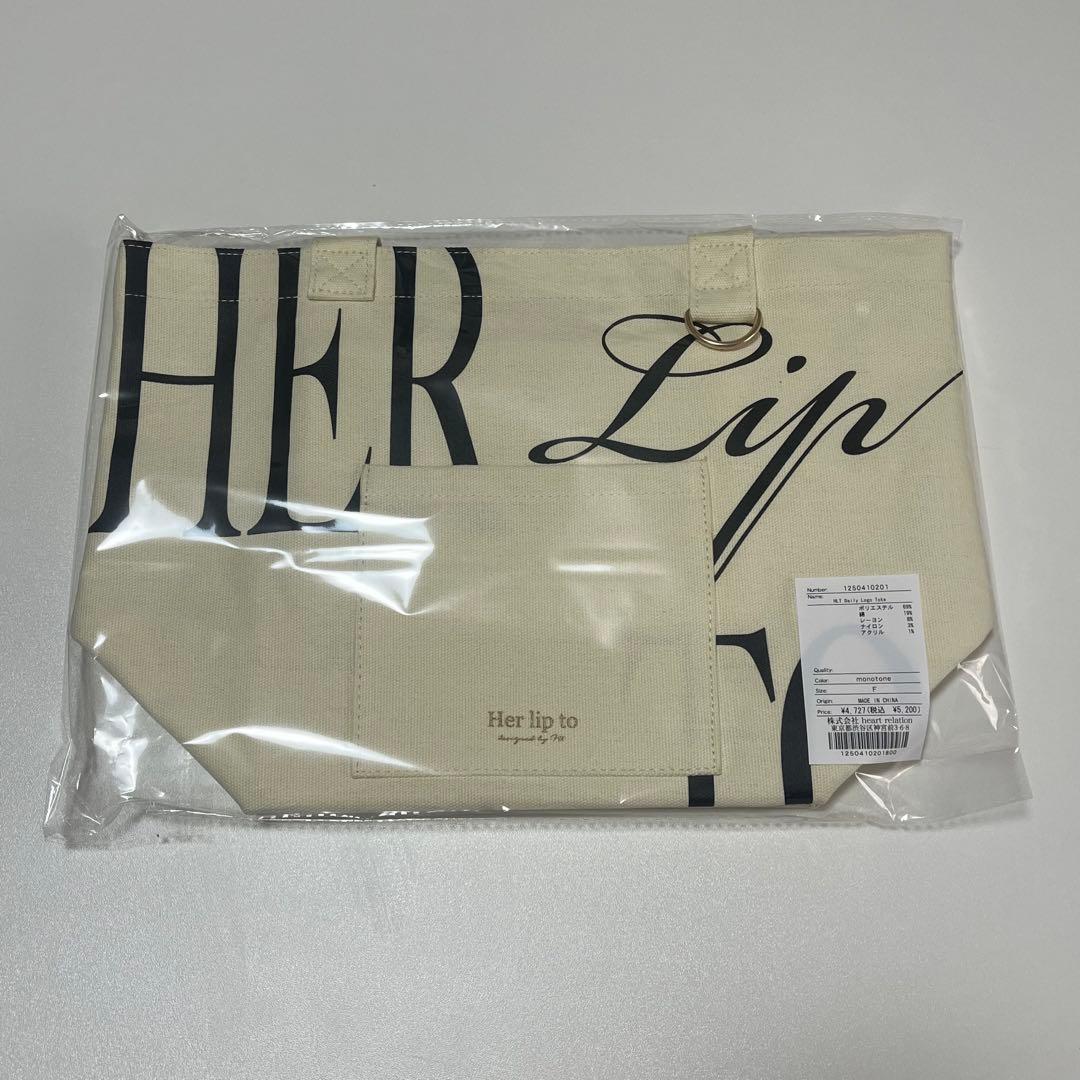 Herlipto HLT Daily Logo Tote 名古屋限定