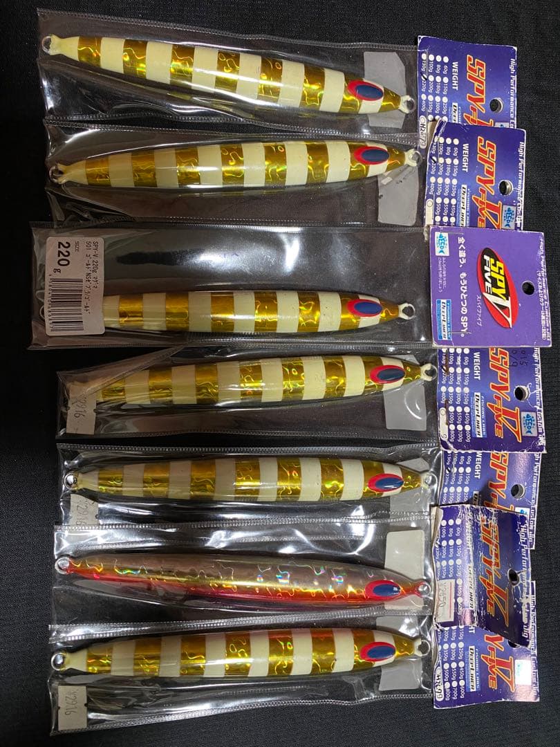 スパイファイブ　220g 7本セット