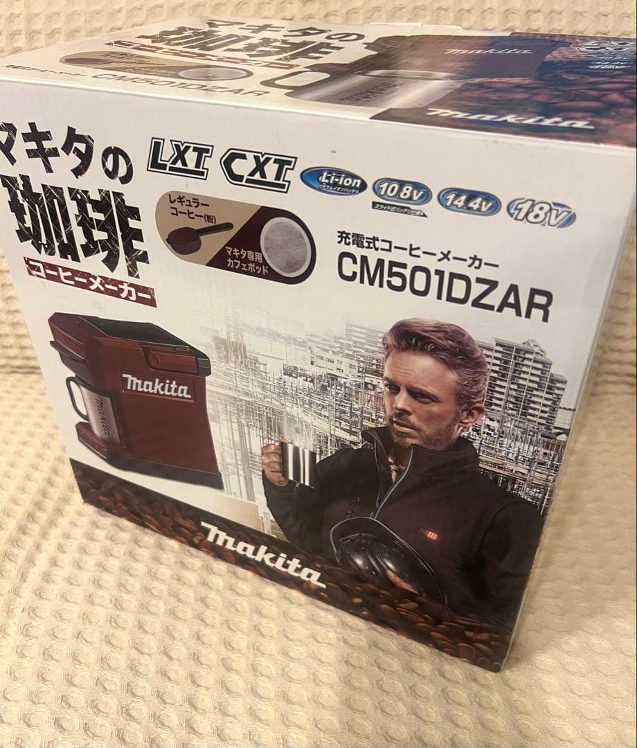 マキタ　充電式コーヒーメーカー　CM501DZAR 値下げ❗️