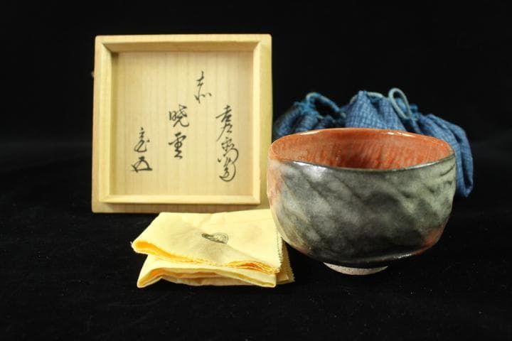 Hany◼️茶道具　楽吉左衛門　直入　赤茶碗