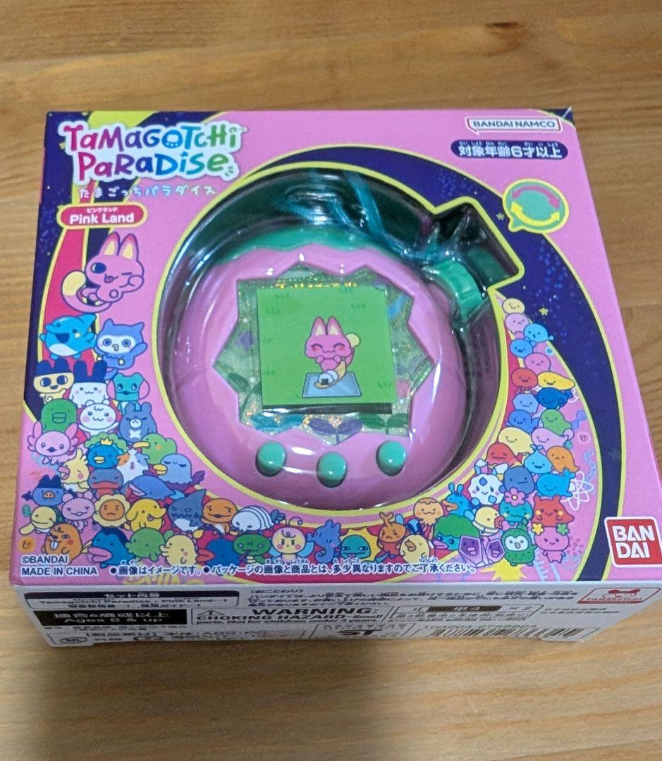 たまごっちパラダイス PinkLand