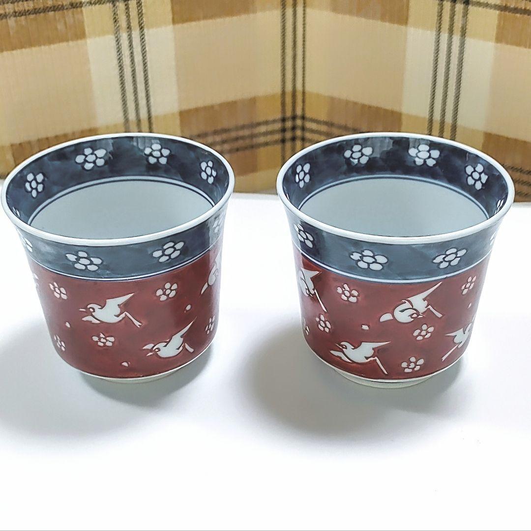 ●5400#0110　源右衛門/器2客(朱花鳥紋/同柄)　0619